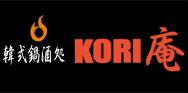 韓式鍋酒処　KORI庵